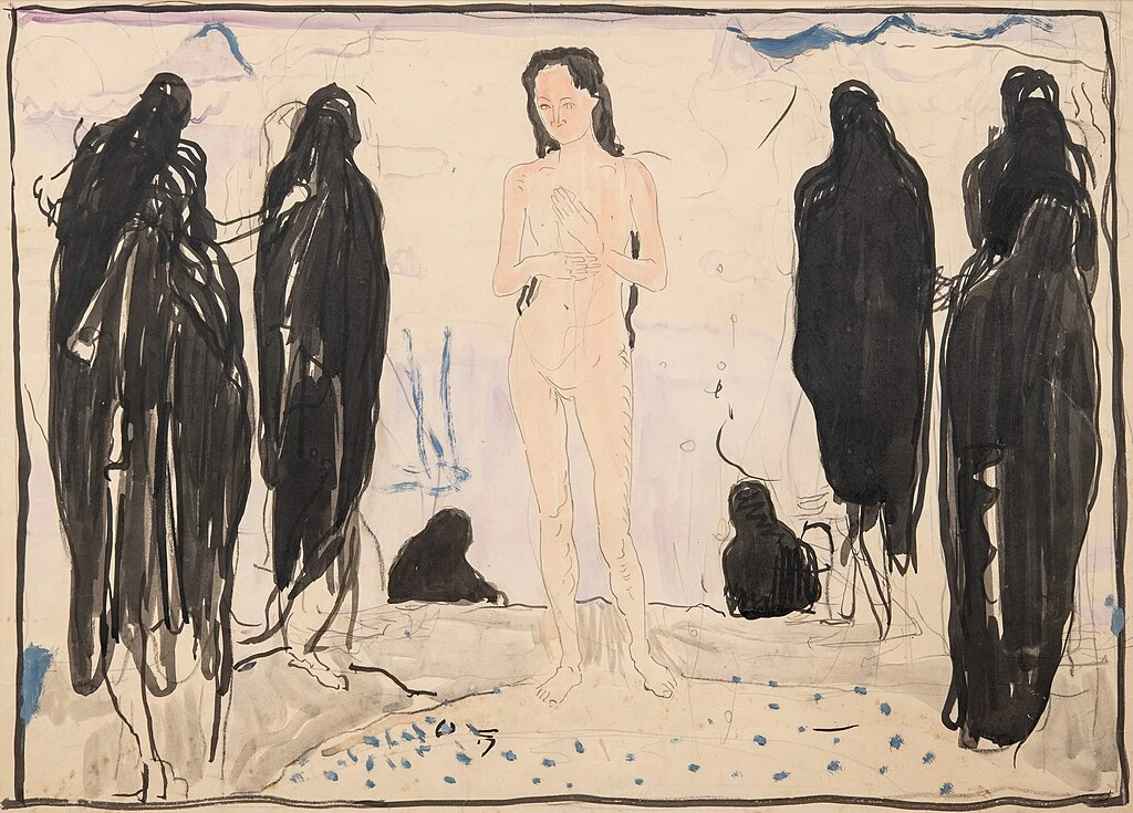 Composizione per la Verità - studio, National Gallery of Bosnia and Herzegovina